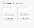 あなたの業務に最適なツールを設計・開発・提案します 面倒な事務作業を自動化し、面倒な手作業から解放します。 イメージ2