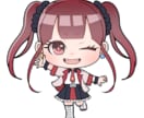 かわいいオリジナルミニキャラ描きます アイコン、グッズ、動画素材等に！ イメージ3