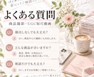 商品撮影・UGC短尺動画を制作しますます 自然な生活感で商品の魅力を伝える動画を制作します イメージ6