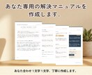 3日間で、自分の軸とこれからを整理します 限界を感じているあなたへ。3日間、深く向き合います イメージ2