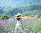 誰にも言えないその想い、今すぐまるっと受け止めます 眠れないほど辛い夜に。ここはあなたの絶対的な心の安全地帯 イメージ10