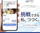 格安で！WEB画像制作いたします SNSやWebに最適！高品質デザインをスピーディにお届け イメージ4