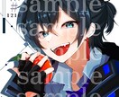 アイコン作成してます SNS等のアイコン作成いたします！ イメージ1