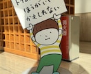 システムエンジニアですが何でもお話聞きます 恋愛や仕事、家族のことなど周りには聞にくいことありませんか？ イメージ1