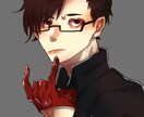 鮮やかに目を惹くアイコンを提供します SNS等に使えるかわいいイラストを最短1日でお届けします！ イメージ6