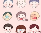 高齢者・介護に特化したやさしいイラストを制作します 専門知識×やさしい表現で伝わるイラストを制作します イメージ2