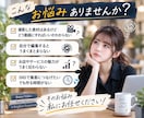 店舗・サービスの魅力を伝えるPR動画を制作します 素材を活かして魅力が伝わるPR動画を制作します イメージ2