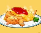 商用利用可！ポップでかわいい動物のイラスト描きます リアルだけど可愛い！アイコンや記念日、グッズ制作にぴったり！ イメージ6