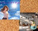 刺さるバナー・ヘッダー作ります しっかりヒアリング、ご希望に沿った商品を作成します！ イメージ3