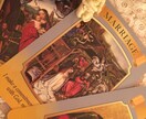 エンジェルカードリーディングで、あなたの中の答えを導きだし、その答えに霊気ヒーリングで癒しを与えます イメージ1