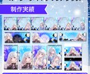 デジタルグッズをお作り致します バッジ特典、返礼品、イベント、ガチャなどにいかがですか？ イメージ4