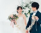 結婚式の動画やイベントなどの動画を作成します 人生に一度のイベントで最高の思い出を。 イメージ1