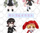 かわいいミニキャラお描きします SNS用や観賞用に！ご希望に沿って制作致します！ イメージ1