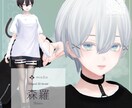 フレンドにメロがられる！そんな上級者改変、承ります つい声かけたくなっちゃうような”上手い”改変を代行します！ イメージ7