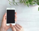 スマホ購入、機種変更の相談承ります 国内版、SIMフリー、海外版全てご提案可能です。 イメージ1
