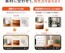 Amazon中国輸入の商品PR動画を作ります 商品画像・スマホ動画から、見やすいPR動画に仕上げます イメージ2