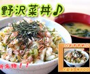心に刺さるオリジナルメニューを一緒に考えます メニュー作りで悩むのは今日で終わりにしよう。 イメージ5