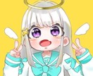 ミニキャラなど可愛いらしいSNSアイコン描きます 2~5頭身のかわいらしいミニキャラなどの絵が描けます！！ イメージ5