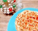 簡単楽しく！お料理のオンラインレッスン開催します カフェ飯？パーティー料理？あなたの作りたい物レッスンします！ イメージ3