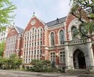 早慶レベルまでの受験、浪人相談うけつけます 浪人からの逆転合格経験者こそ伝えられる的確なアドバイス イメージ2