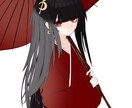 イラスト制作いたします アイコンから一枚絵など幅広く受け付けます！ イメージ1