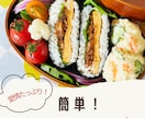 Canvaで簡単編集！レシピテンプレ販売します 使い方ガイド付き！プロっぽく仕上がるテンプレ10枚セット♡ イメージ2