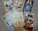 お好きな絵柄のタロットカードで占います どの絵柄がお好き?あなた様のピンときた絵柄のデッキで占います イメージ2