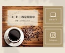 LINEリッチメニュー作成します 【画像素材の無料提供】✕【テキストご提案無料】丸投げOK！ イメージ5