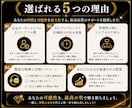 AI×自己理解で自分に合う副業の型を教えます 診断から、あなたに合う"続く型をAIで組み立てる イメージ8
