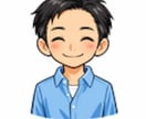 頑張っているのに生きづらい悩みを電話相談で聞きます 誰にも言えない悩みを公認心理師が丁寧に聞きます。 イメージ6