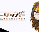 X(Twitter)のヘッダー作ります 現役Vtuberが貴方だけのヘッダーを作ります イメージ1