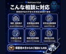 病院奨学金の面接対策を現役採用担当が行います 看護学生向け｜面接練習・志望理由・制度選びまで相談可能 イメージ2