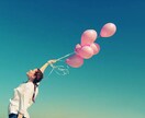望むように生きたい貴方へ♡心の声を伺います 働く女性の仕事/結婚/将来の迷いを整理するお手伝い♪ イメージ2