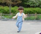 5,000円〜公園でキッズちょい撮りします 人見知りでも大丈夫◎遊びながら自然に撮影します イメージ3