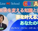 サムネイル作成いたします 全てのプラットホームのためのサムネイルを作成いたします！ イメージ3