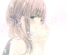 つらい失恋の気持ち、秘密でお聞き致します 失恋本当につらく苦しい出来事ですよね。すべてお話ししませんか イメージ4