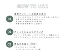 1週間分の着回しコーディネート提案します ファッション業界のプロがあなたの魅力を引き出す イメージ3