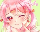 カラフルで可愛いイラストを制作いたします 歌ってみたやグッズ、配信用イラストなどに！ イメージ1