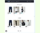 Shopifyで想い届けるECサイト作ります 見せ方より、伝え方。設計によって売上を上げるECサイト制作 イメージ4