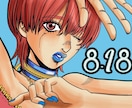 漫画•アニメ風似顔絵を描きます 《約20%OFF価格》ココナラ開始にあたり1月受付分まで イメージ8