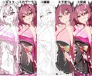 OC/うちの子をソシャゲ風に描きます 商用利用/二次利用可能です！！ イメージ2