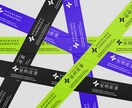 LOGO Designます 私はデザインではなく、記憶に残るような体験を創造しています。 イメージ2