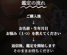 今の仕事、続けるべきか辞めるべきか占います 迷いを断ち切る決断サポート。進むべき道が見えるタロット鑑定 イメージ3