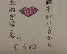 何らかのちょっとしたイラストに使えます 無表情なイラスト達面白いかな？ イメージ4