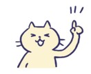 続々的中☆タロットで貴方の今後の出会い占います 今後のご縁をみます♪良い出会いも悪い出会いもお伝えします イメージ1