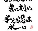 人生の先輩方に教えて頂きます 人生を変えることができたきっかけのある方へ イメージ1