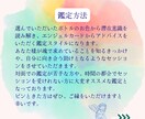 カラーヒーリングで潜在意識にアクセスします 色の導きから自己理解して魂軸で生きやすくなる魔法のセッション イメージ3