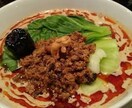 新潟県のオススメラーメンを紹介します ラーメン好き必見！旅行･出張の方へ イメージ3