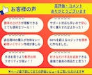 秘密の制御付き！あなたが信頼できるツールが作れます 手法は探す時代から作る時代！最後に信じられるのはあなた自身！ イメージ2