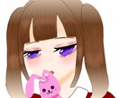 女の子のイラストデフォルメイラスト描きます 可愛い女の子、カップルイラスト描きます イメージ1